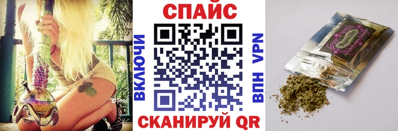 Бутират BDO 33%  закладки  Новоржев 