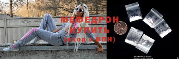 ПСИЛОЦИБИНОВЫЕ ГРИБЫ Лихославль