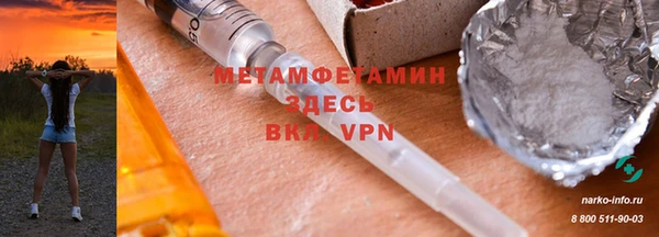 МДПВ Липки