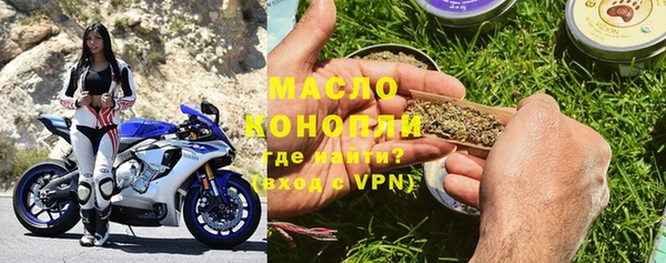 ALPHA-PVP Магас
