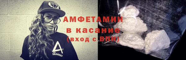 jwh Лиски