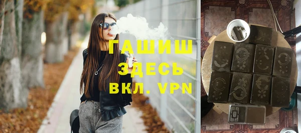 jwh Лиски