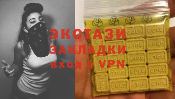 кокаин VHQ Майский