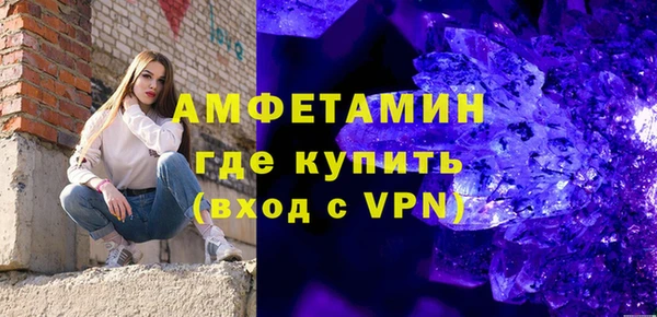ПСИЛОЦИБИНОВЫЕ ГРИБЫ Лихославль