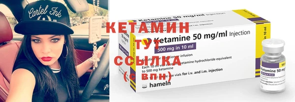 ПСИЛОЦИБИНОВЫЕ ГРИБЫ Лихославль