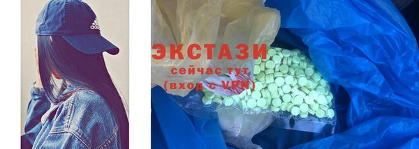 spice Магадан