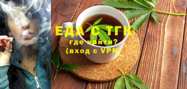 МДПВ Липки