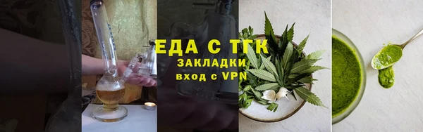 jwh Лиски