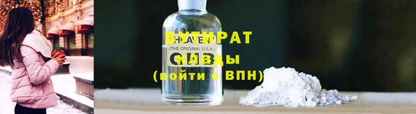 МДПВ Липки