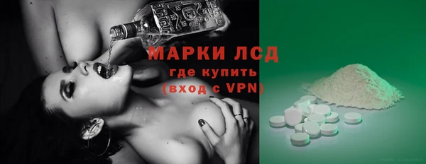 jwh Лиски