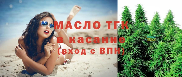 jwh Лиски