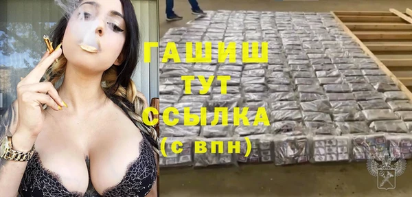 spice Магадан