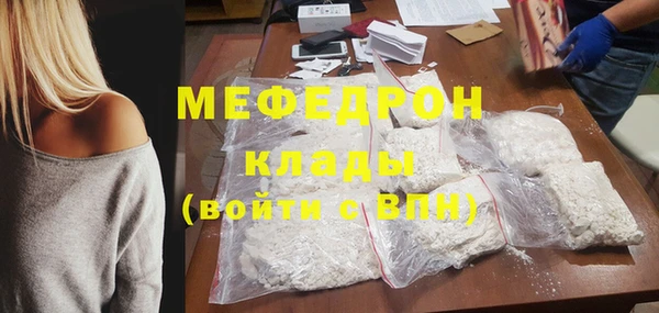 кокаин VHQ Майский