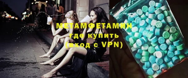 ПСИЛОЦИБИНОВЫЕ ГРИБЫ Лихославль