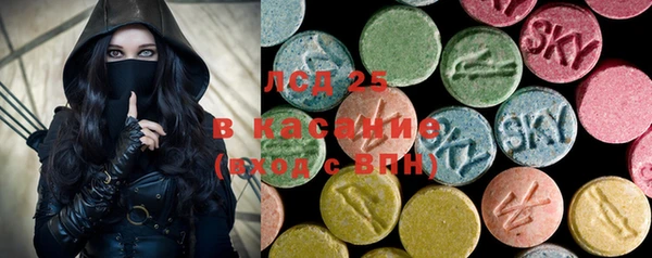 кокаин VHQ Майский