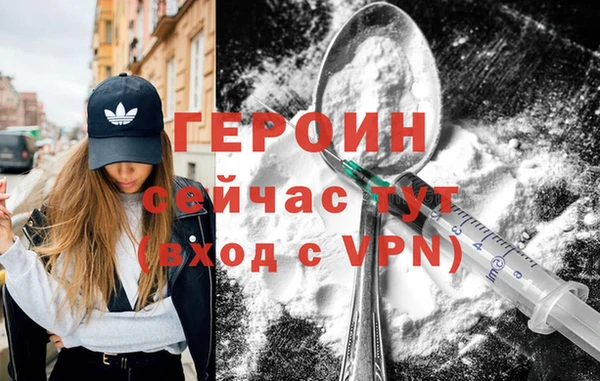 ПСИЛОЦИБИНОВЫЕ ГРИБЫ Лихославль