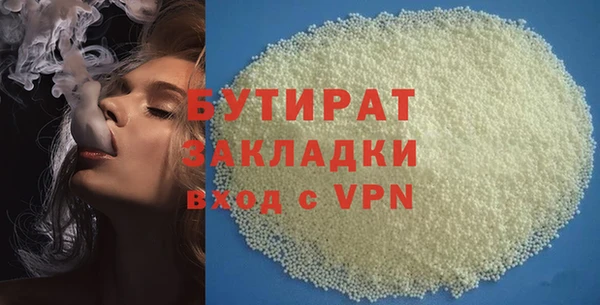 МДПВ Липки