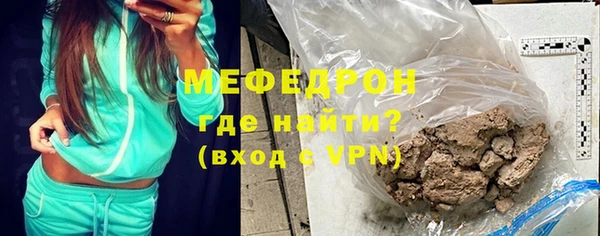 spice Магадан