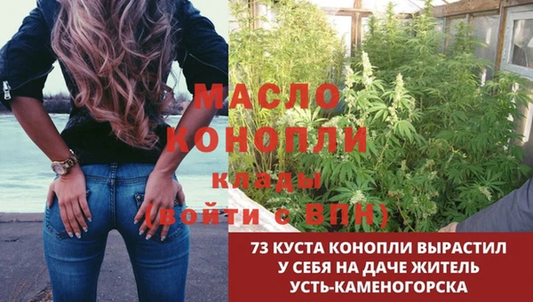 ALPHA-PVP Магас