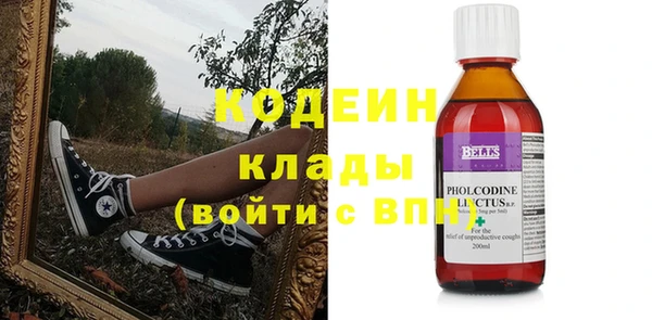 spice Магадан