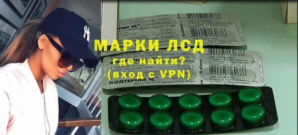 spice Магадан