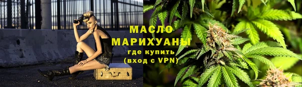 spice Магадан