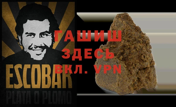 jwh Лиски