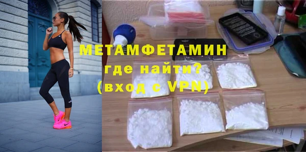 jwh Лиски