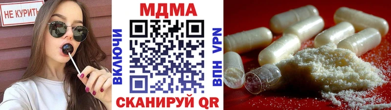 МДМА crystal  ОМГ ОМГ ТОР  Новоржев 